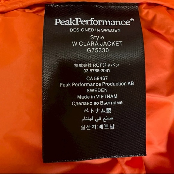 Peak Performance Clara Puffer Coat‎ high collar pockets Size XS - Picture 10 of 11